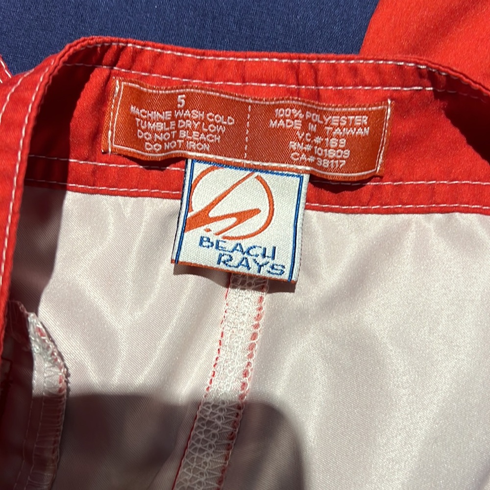 Board/Swim Shorts - Picture 3 of 3